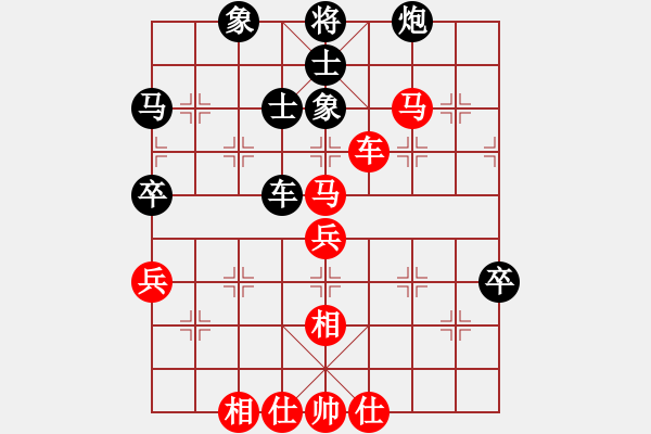 象棋棋谱图片：李群 先和 王新光 - 步数：70 