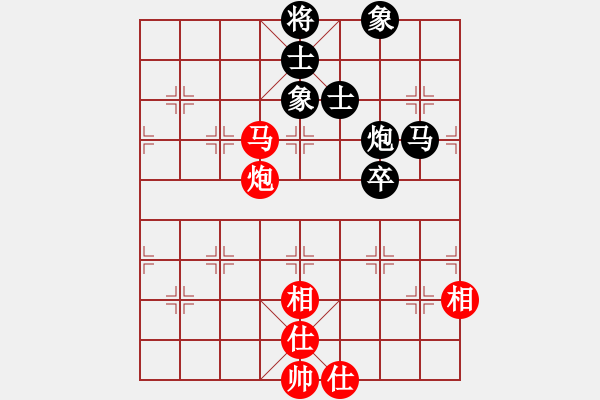 象棋棋譜圖片：華山論劍- 華山第1關(guān) -2012.10.24 xycqcq(無(wú)極)-和-天天快樂(lè)(無(wú)極) - 步數(shù)：120 