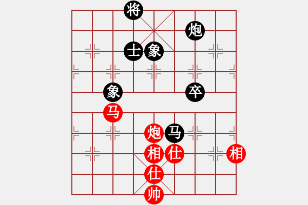 象棋棋譜圖片：華山論劍- 華山第1關(guān) -2012.10.24 xycqcq(無(wú)極)-和-天天快樂(lè)(無(wú)極) - 步數(shù)：220 