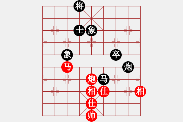 象棋棋譜圖片：華山論劍- 華山第1關(guān) -2012.10.24 xycqcq(無(wú)極)-和-天天快樂(lè)(無(wú)極) - 步數(shù)：240 