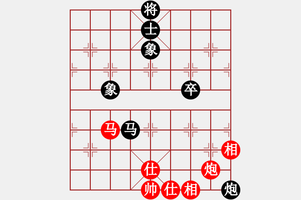 象棋棋譜圖片：華山論劍- 華山第1關(guān) -2012.10.24 xycqcq(無(wú)極)-和-天天快樂(lè)(無(wú)極) - 步數(shù)：260 