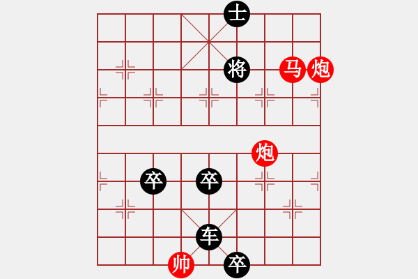 象棋棋譜圖片：《舞步輕盈》紅先勝 周孟芳 擬局 - 步數(shù)：19 