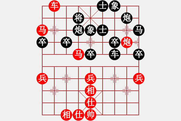 象棋棋譜圖片：嘉興南湖隊(duì) 朱龍奎 勝 宜興楊巷總工會(huì)隊(duì) 駱亞定 - 步數(shù)：50 