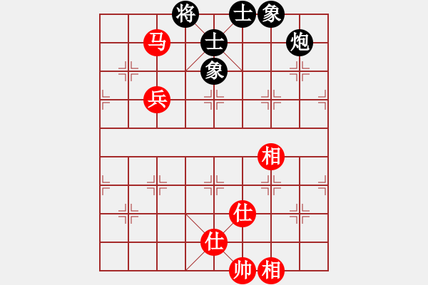 象棋棋谱图片：猪头猪(日帅)-和-chendaqing(日帅) - 步数：100 
