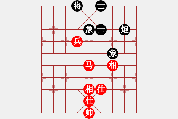 象棋棋谱图片：猪头猪(日帅)-和-chendaqing(日帅) - 步数：110 