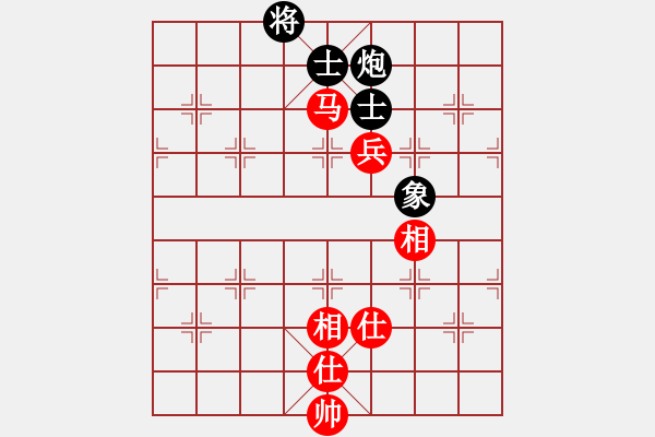 象棋棋谱图片：猪头猪(日帅)-和-chendaqing(日帅) - 步数：120 