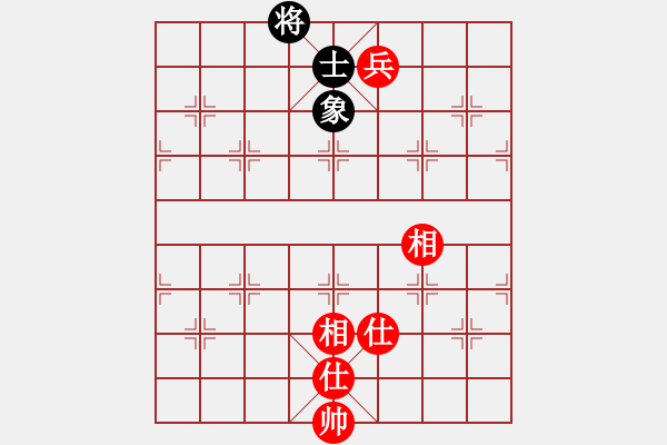 象棋棋谱图片：猪头猪(日帅)-和-chendaqing(日帅) - 步数：123 