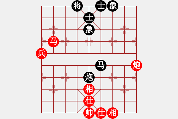 象棋棋谱图片：猪头猪(日帅)-和-chendaqing(日帅) - 步数：70 