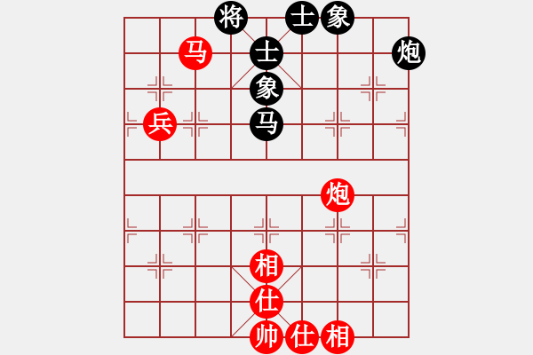 象棋棋谱图片：猪头猪(日帅)-和-chendaqing(日帅) - 步数：80 