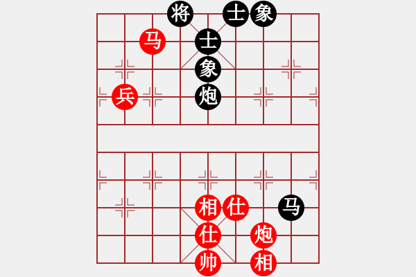 象棋棋谱图片：猪头猪(日帅)-和-chendaqing(日帅) - 步数：90 