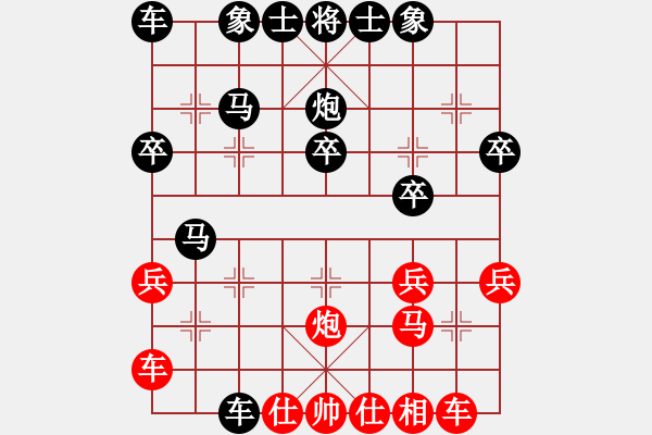 象棋棋譜圖片：第十九局 揚(yáng)州張錦榮(先) 平陽謝俠遜(勝) - 步數(shù)：34 