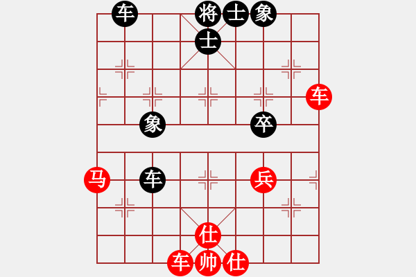 象棋棋譜圖片：全麥牌啤酒(月將)-和-大狐假虎威(9段) 中炮過河車互進(jìn)七兵對(duì)屏風(fēng)馬平炮兌車 紅仕角炮對(duì)黑退邊炮 - 步數(shù)：60 