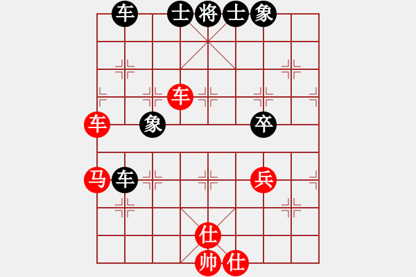 象棋棋譜圖片：全麥牌啤酒(月將)-和-大狐假虎威(9段) 中炮過河車互進(jìn)七兵對(duì)屏風(fēng)馬平炮兌車 紅仕角炮對(duì)黑退邊炮 - 步數(shù)：65 