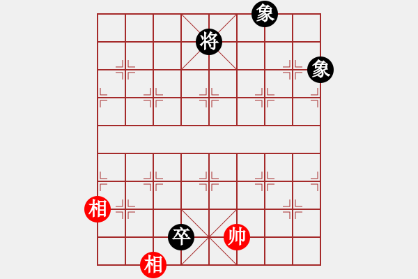 象棋棋譜圖片：第28局船火張橫 - 步數(shù)：13 