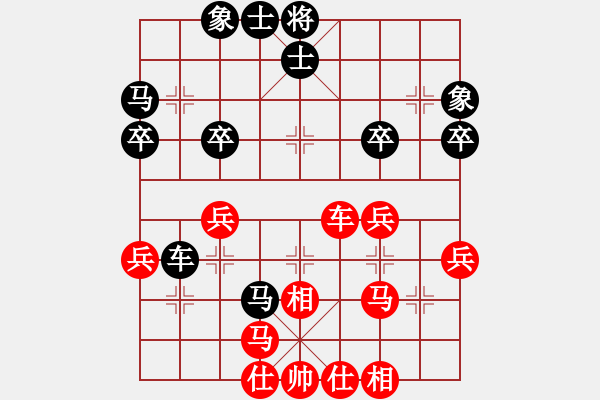 象棋棋谱图片：许银川 先和 张强 - 步数：49 