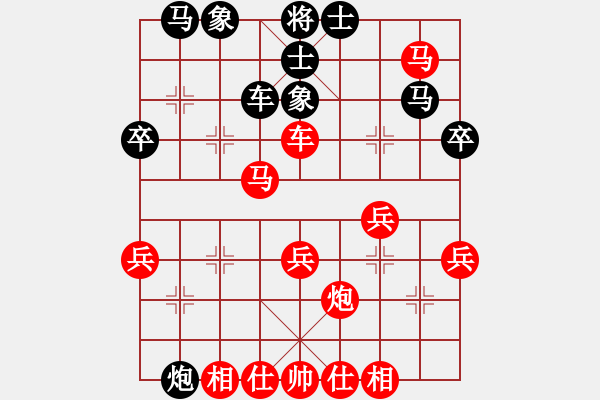 象棋棋譜圖片：王子夢 先負(fù) 袁福來 - 步數(shù)：50 