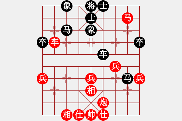 象棋棋譜圖片：王子夢 先負(fù) 袁福來 - 步數(shù)：60 