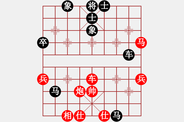 象棋棋譜圖片：王子夢 先負(fù) 袁福來 - 步數(shù)：82 