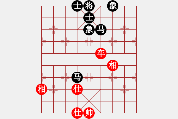 象棋棋譜圖片：棋州王(月將)-和-天無(wú)決(9段) - 步數(shù)：130 