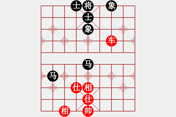 象棋棋譜圖片：棋州王(月將)-和-天無(wú)決(9段) - 步數(shù)：170 