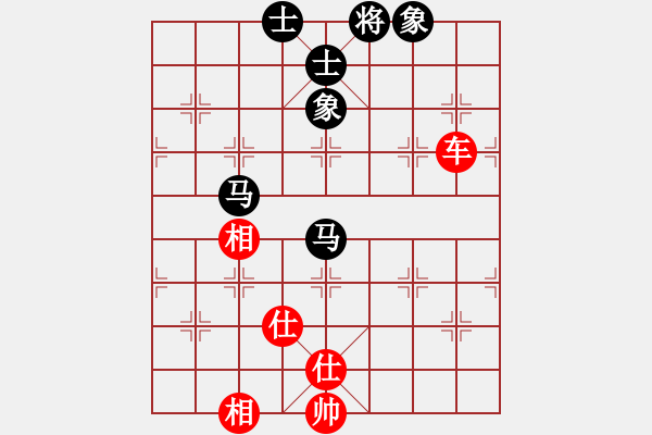 象棋棋譜圖片：棋州王(月將)-和-天無(wú)決(9段) - 步數(shù)：190 