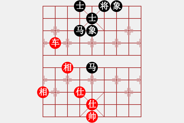 象棋棋譜圖片：棋州王(月將)-和-天無(wú)決(9段) - 步數(shù)：200 