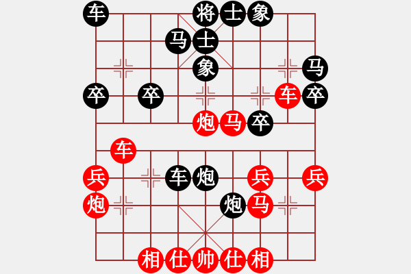 象棋棋譜圖片：《反復(fù)棄車，精妙絕倫！》寧波戚文卿【先勝】春和景明(2015-1-9大師網(wǎng)高級棋室) - 步數(shù)：30 