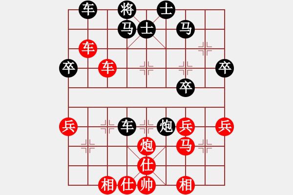 象棋棋譜圖片：《反復(fù)棄車，精妙絕倫！》寧波戚文卿【先勝】春和景明(2015-1-9大師網(wǎng)高級棋室) - 步數(shù)：50 