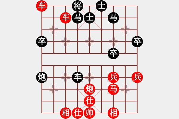 象棋棋譜圖片：《反復(fù)棄車，精妙絕倫！》寧波戚文卿【先勝】春和景明(2015-1-9大師網(wǎng)高級棋室) - 步數(shù)：59 