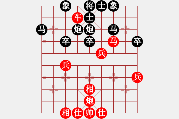 象棋棋譜圖片：橫才俊儒[292832991] -VS- 一年六季[345430059] - 步數(shù)：50 