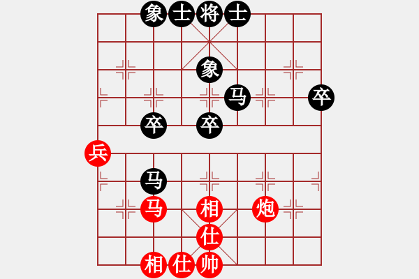 象棋棋譜圖片：浙江 徐偉敏 勝 重慶豐都 范靜偉 - 步數(shù)：50 