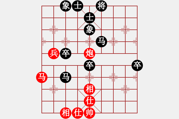 象棋棋譜圖片：浙江 徐偉敏 勝 重慶豐都 范靜偉 - 步數(shù)：60 