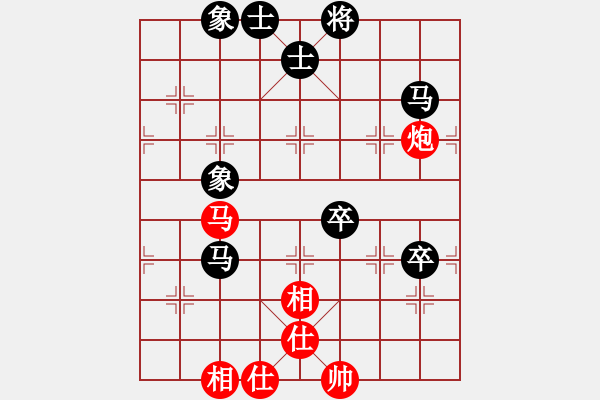 象棋棋譜圖片：浙江 徐偉敏 勝 重慶豐都 范靜偉 - 步數(shù)：70 