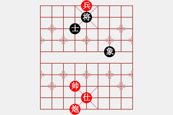 象棋棋譜圖片：第１５０局 　炮底兵單士「巧勝」單士象（１）（經(jīng)典） - 步數(shù)：19 