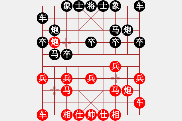 象棋棋譜圖片：四海之飄龍 負(fù) 〖大鴻棋弈〗巽 - 步數(shù)：10 