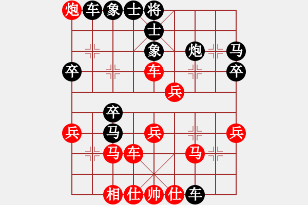 象棋棋譜圖片：四海之飄龍 負(fù) 〖大鴻棋弈〗巽 - 步數(shù)：40 