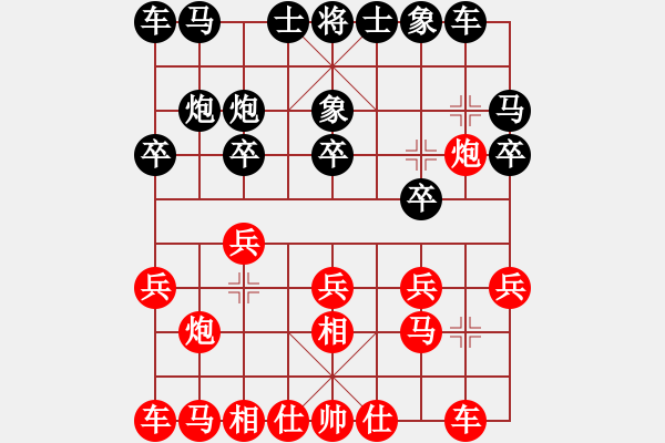 象棋棋譜圖片：飛相對左金鉤炮（旋風(fēng)V7.0先勝巫師業(yè)余級） - 步數(shù)：10 