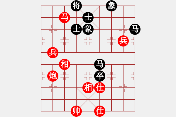 象棋棋譜圖片：飛相對左金鉤炮（旋風(fēng)V7.0先勝巫師業(yè)余級） - 步數(shù)：100 