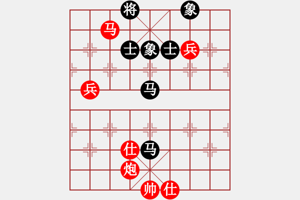 象棋棋譜圖片：飛相對左金鉤炮（旋風(fēng)V7.0先勝巫師業(yè)余級） - 步數(shù)：120 