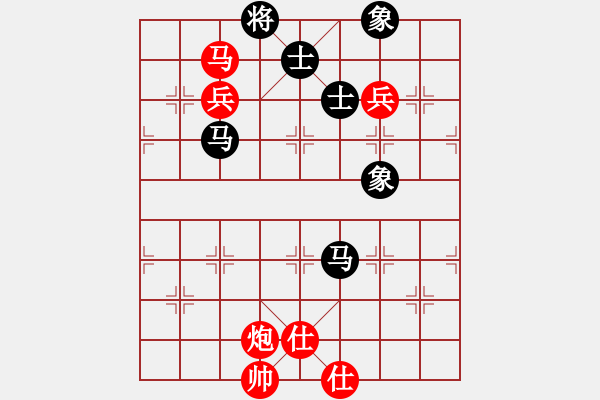 象棋棋譜圖片：飛相對左金鉤炮（旋風(fēng)V7.0先勝巫師業(yè)余級） - 步數(shù)：130 