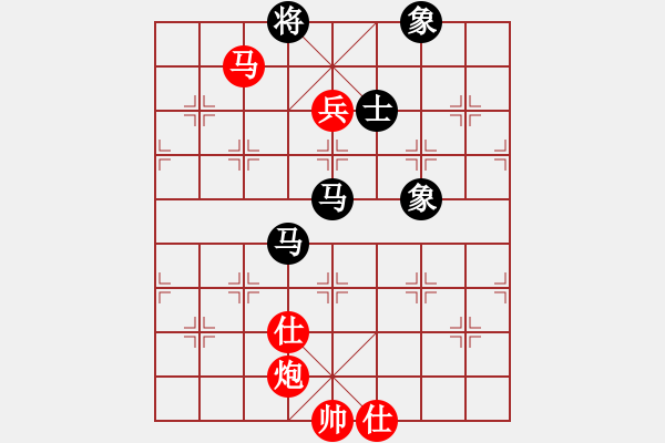 象棋棋譜圖片：飛相對左金鉤炮（旋風(fēng)V7.0先勝巫師業(yè)余級） - 步數(shù)：140 