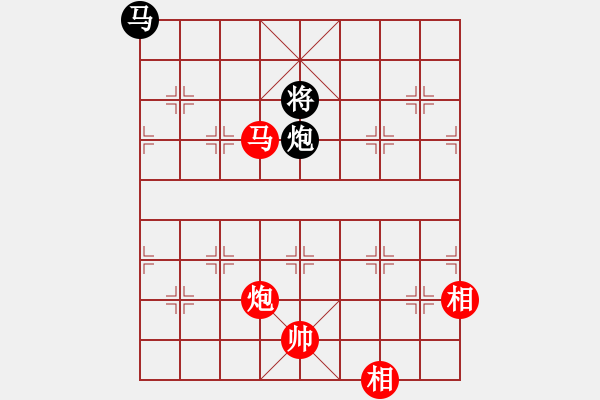 象棋棋譜圖片：十九：諸葛祭風 - 步數(shù)：10 