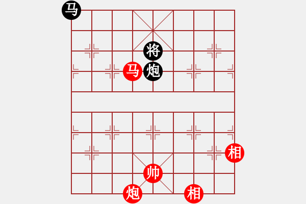 象棋棋譜圖片：十九：諸葛祭風 - 步數(shù)：11 