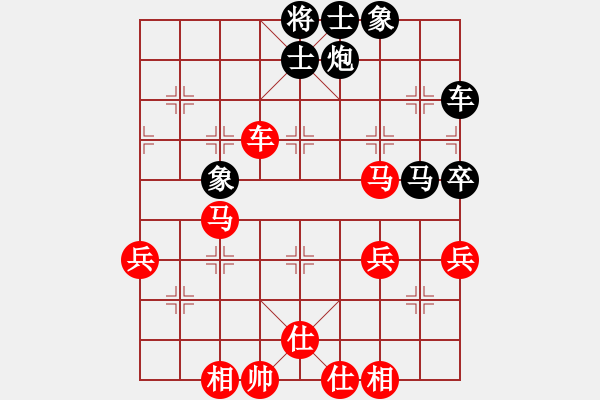 象棋棋谱图片：赵殿宇 先和 韩强 - 步数：60 