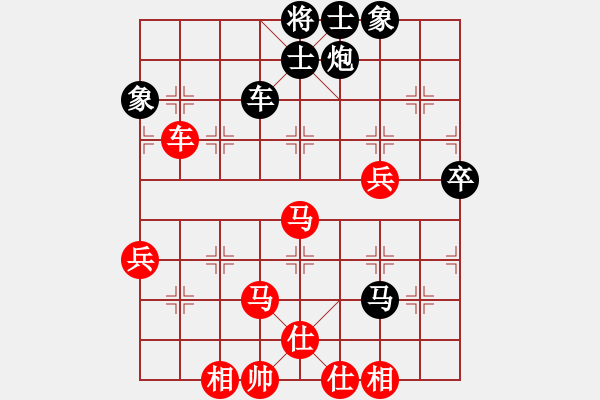 象棋棋譜圖片：趙殿宇 先和 韓強(qiáng) - 步數(shù)：70 