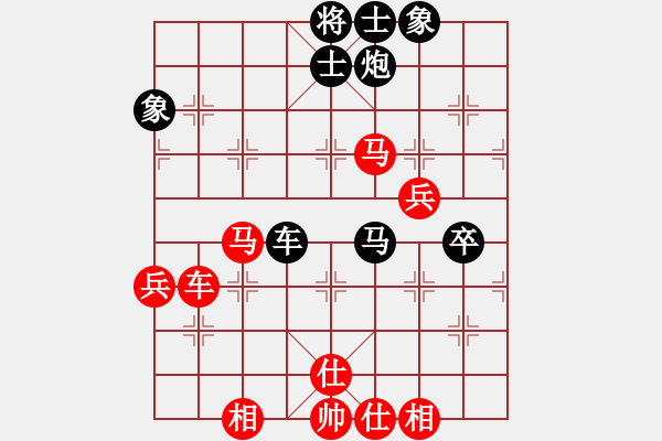象棋棋谱图片：赵殿宇 先和 韩强 - 步数：78 