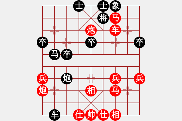 象棋棋譜圖片：人機(jī)對(duì)戰(zhàn) 2024-9-26 0:4 - 步數(shù)：50 