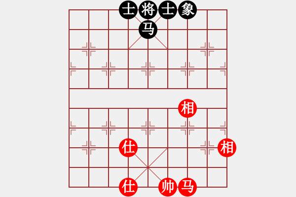 象棋棋譜圖片：單馬巧勝馬單缺象 - 步數(shù)：0 