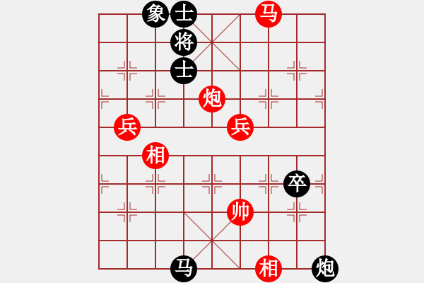 象棋棋谱图片：快棋侠客(9段)-胜-你不知道(5段) - 步数：110 