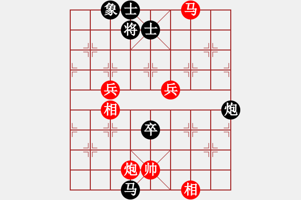 象棋棋谱图片：快棋侠客(9段)-胜-你不知道(5段) - 步数：120 